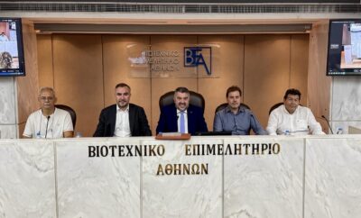 Δημόσια Υπηρεσία Απασχόλησης και Βιοτεχνικό Επιμελητήριο Αθήνας ενώνουν δυνάμεις για την ενίσχυση της επιχειρηματικότητας και της απασχόλησης