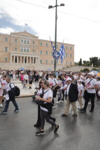Βιοτεχνικό Επιμελητήριο Αθήνας Greece race for the cure 2025