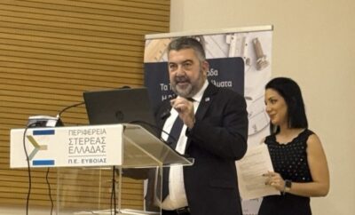 « ΤΑ ΤΕΧΝΙΚΑ  ΕΠΑΓΓΕΛΜΑΤΑ – Η ΒΑΣΗ ΤΟΥ ΜΕΛΛΟΝΤΟΣ »