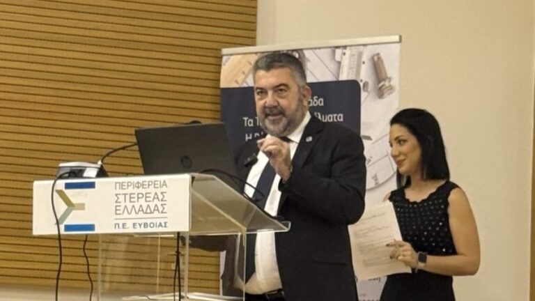 Δαμιγος μελλον των τεχνικων επαγγελματων xalkida