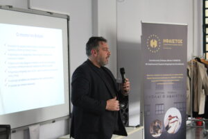 Γ. Παύλου, Αντιπρόεδρος ΒΕΑ Ήφαιστος