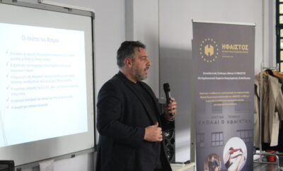 Το Βιοτεχνικό Επιμελητήριο Αθήνας, σταθερά μπροστά, στην προώθηση και στήριξη των τεχνικών επαγγελμάτων