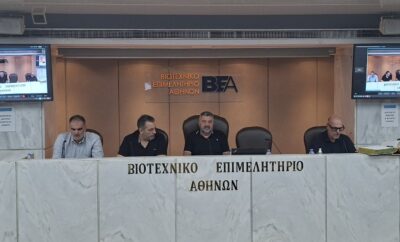 Ενημέρωση για τα Φορολογικά Κίνητρα της Ηλεκτρονικής Τιμολόγησης