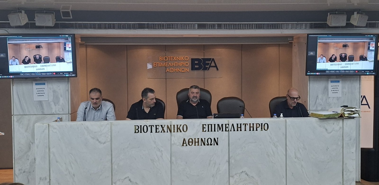 You are currently viewing Ενημέρωση για τα Φορολογικά Κίνητρα της Ηλεκτρονικής Τιμολόγησης