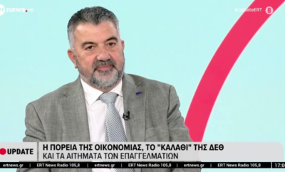 O Κωνσταντίνος Δαμίγος στην εκπομπή UPDATE της ΕΡΤ
