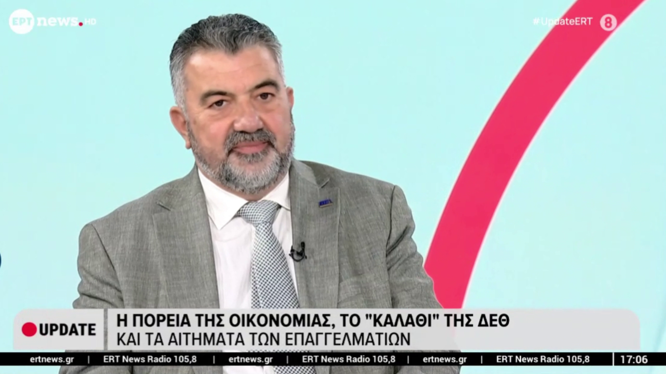 You are currently viewing O Κωνσταντίνος Δαμίγος στην εκπομπή UPDATE της ΕΡΤ