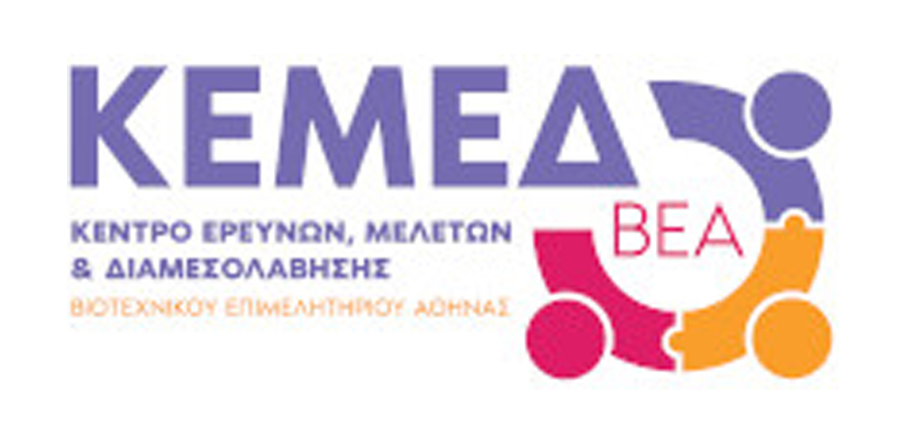 κεμεδ βεα