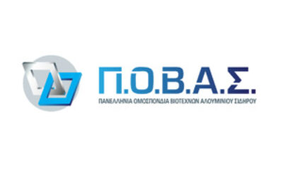 Εξοικονομώ 2025: «Ασφυκτική» η παράταση έως 31 Ιουλίου –  Τι ζητά η ΠΟΒΑΣ