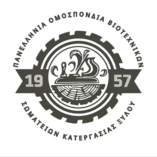 You are currently viewing Π.Ο.Β.Σ.Κ.Ξ.: Έντονα παράπονα από το Υπουργείο Ανάπτυξης –  Στο επίκεντρο το ΟΠΣ-ΑΔΕ