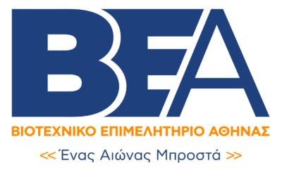 Θετική η ενεργειακή ενίσχυση της βιομηχανίας
