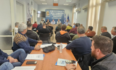 ΠΟΣΕΗ στην Καβάλα- Στην πρώτη γραμμή για τα επαγγελματικά δικαιώματα των ηλεκτρολόγων