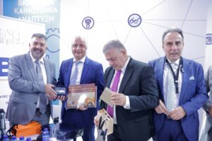 δαμιγος εκδηλωση 1 (1) (1)