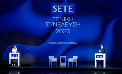 Π.Ε.Β.Λ.Τ.: Η ελληνική λαϊκή τέχνη στο επίκεντρο της τουριστικής ανάπτυξης